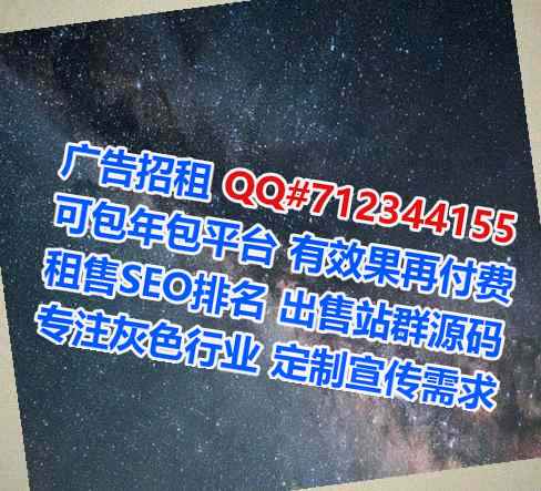 涪城代妈安防事务所